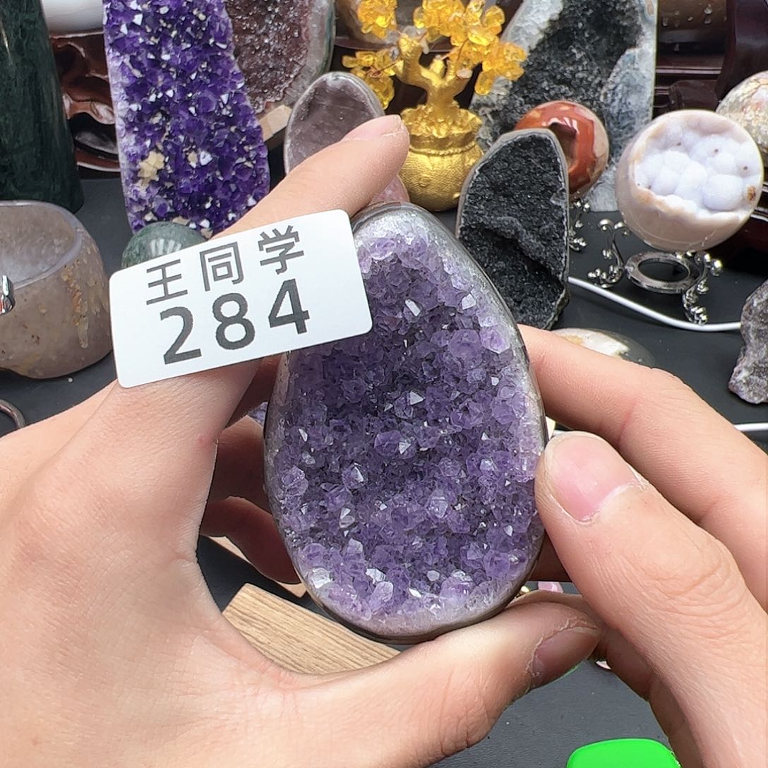 紫晶水晶摆件未镶嵌284