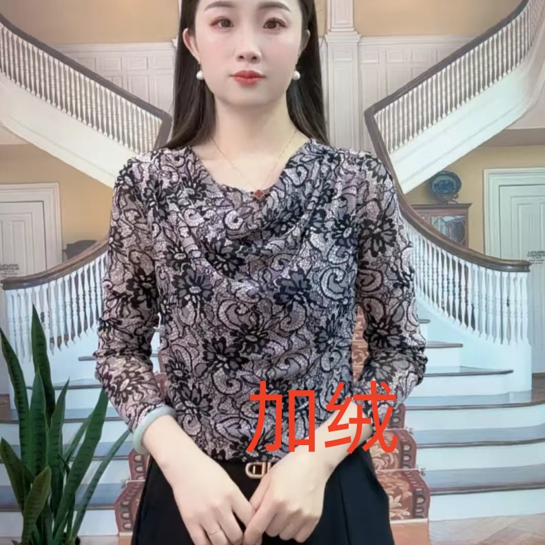 网纱长袖时尚印花加绒修身秋冬季修身型T恤气质堆堆领女士上衣026