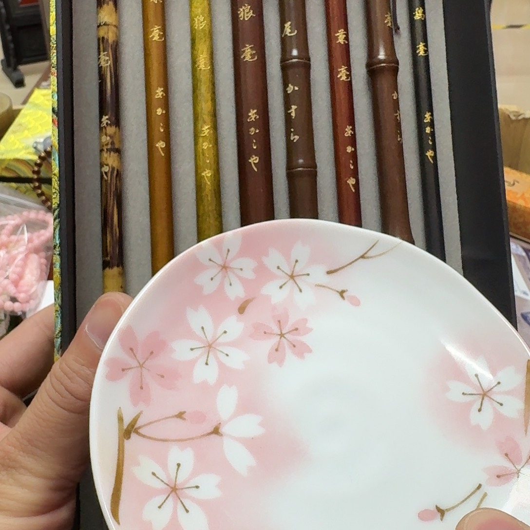 瓷片瓷器瓷器爱护