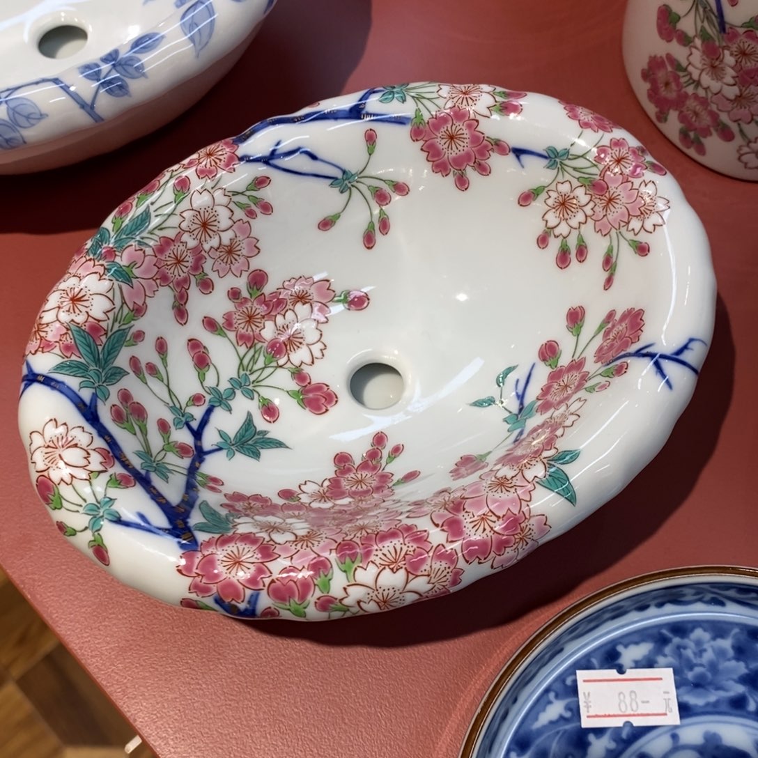 瓷片15 厘米 小杨瓷器陶瓷陶瓷