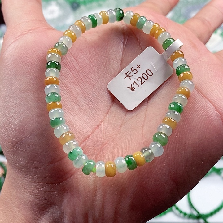 翡翠手链未镶嵌卡5+