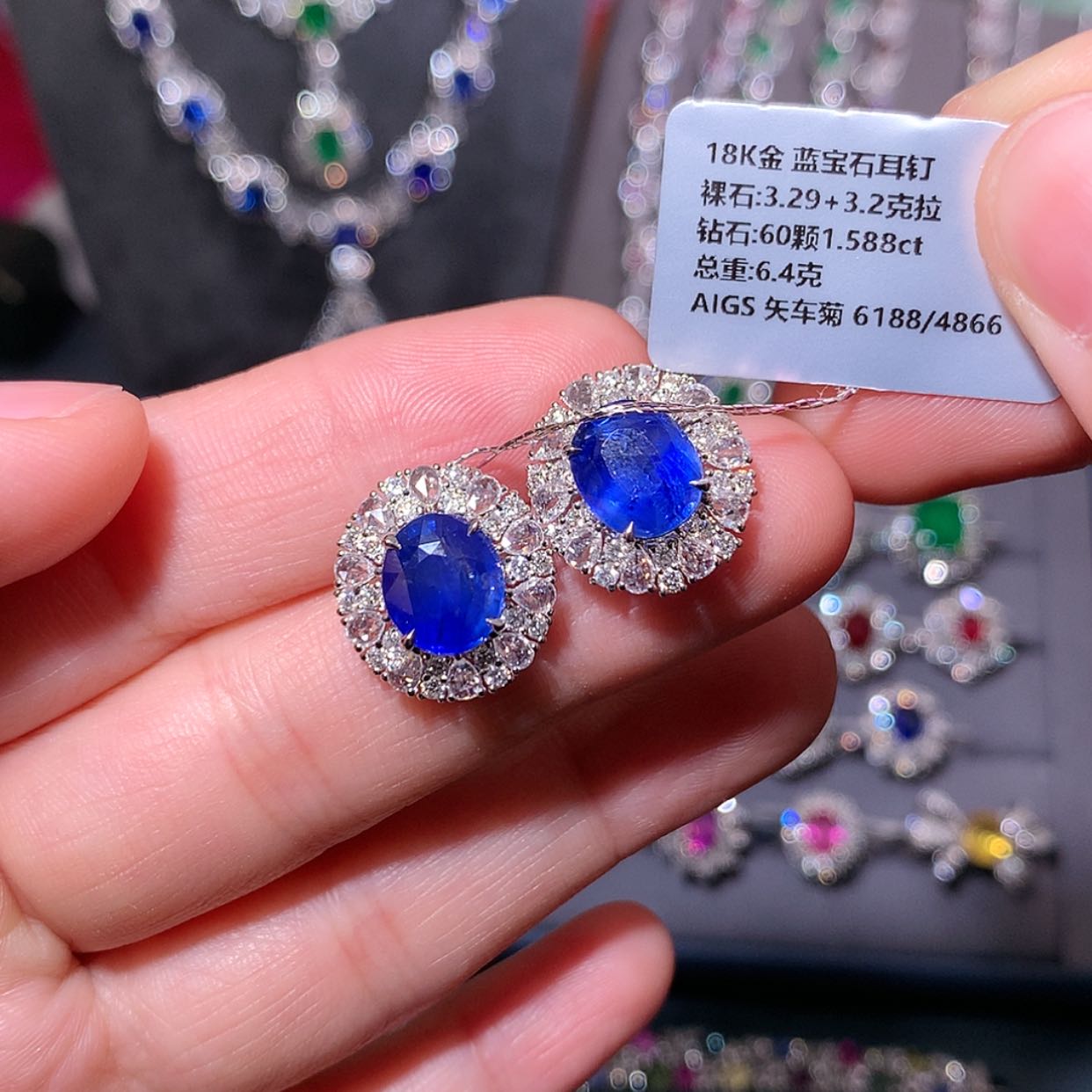 【闪购商品】蓝宝石耳钉18K金镶嵌