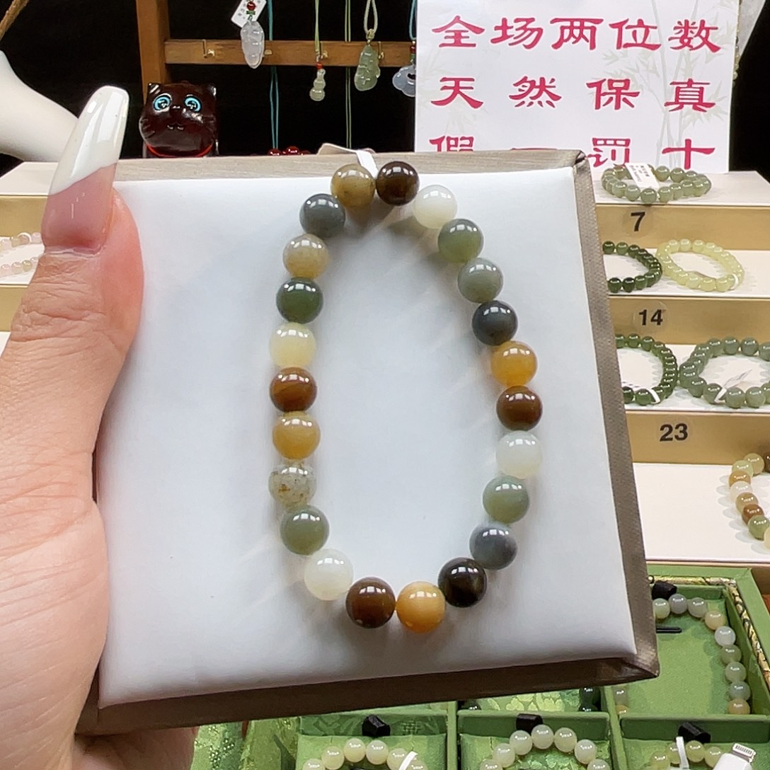 和田玉未镶嵌手链