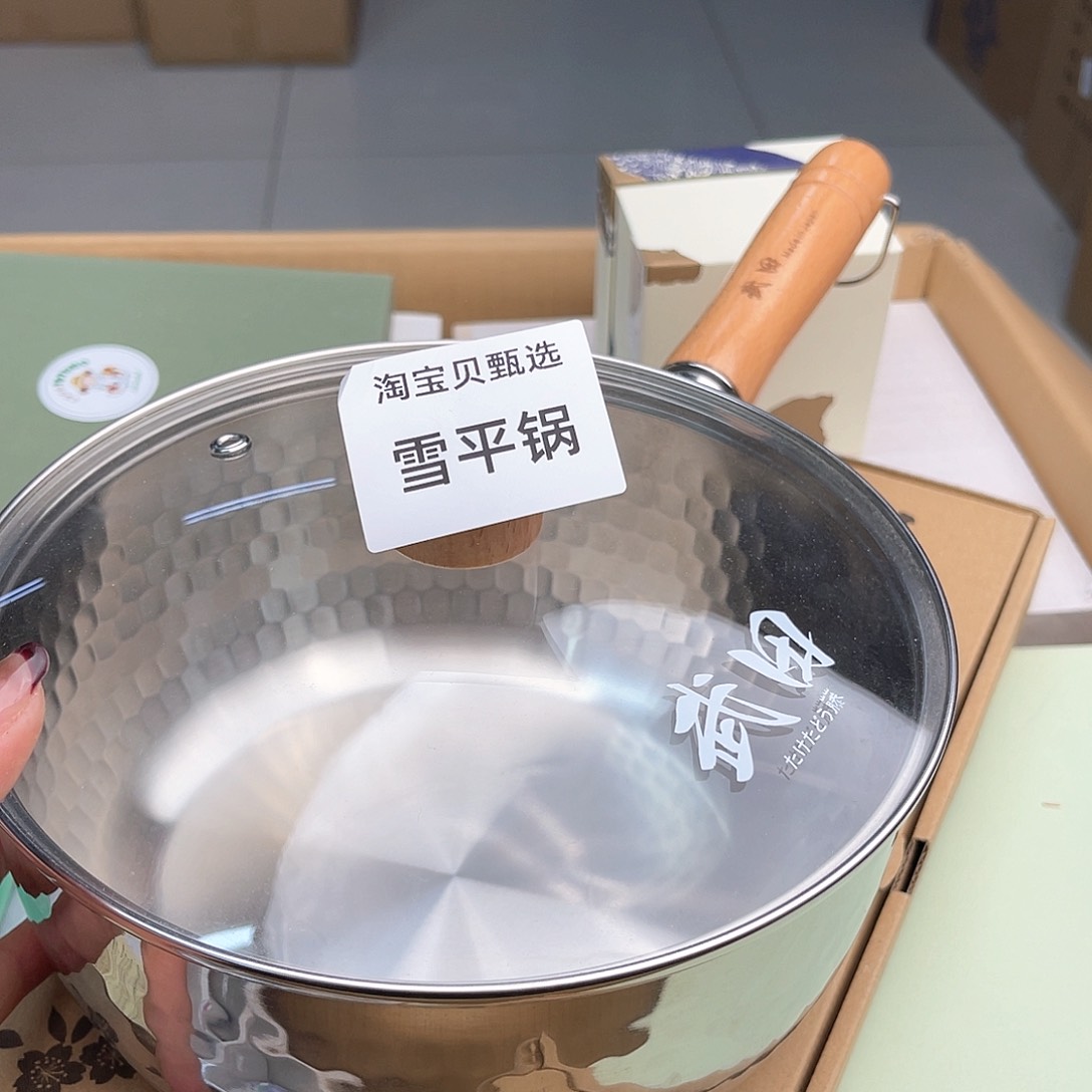 瓷片哦哦哦哦哦哦哦哦哦