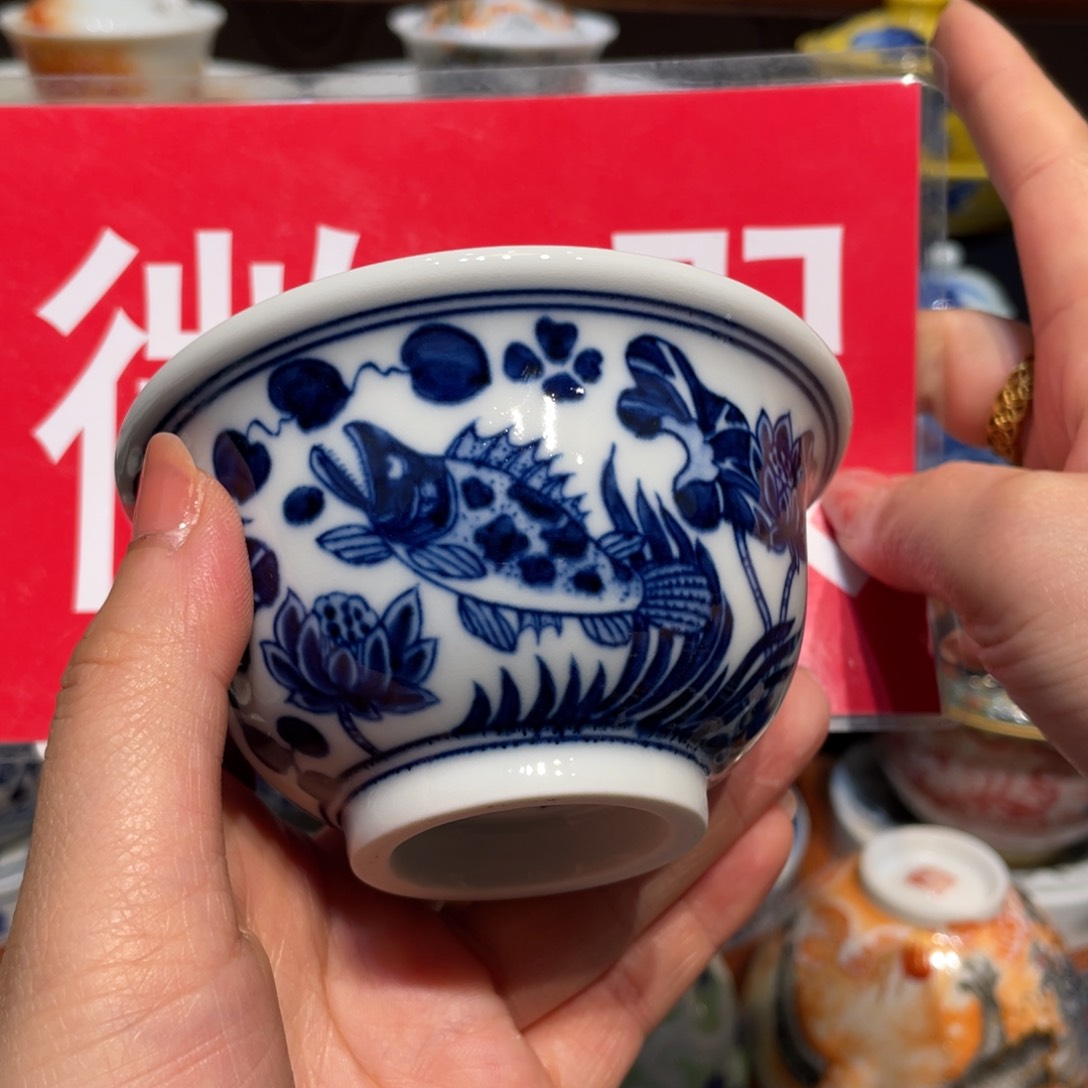 景德镇瓷器景德镇陶瓷