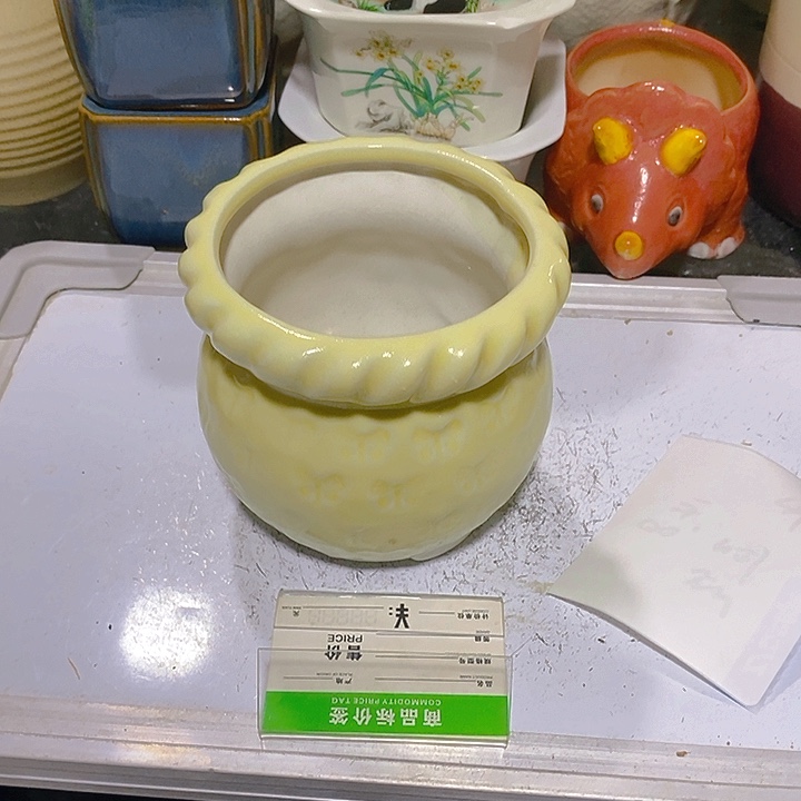 紫砂花盆多肉瑕疵盆有孔。