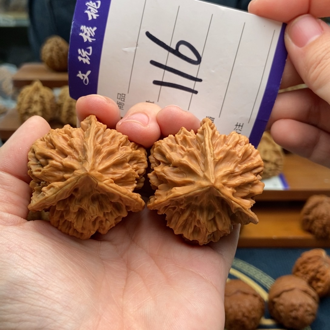 文玩核桃吊坠45正奔