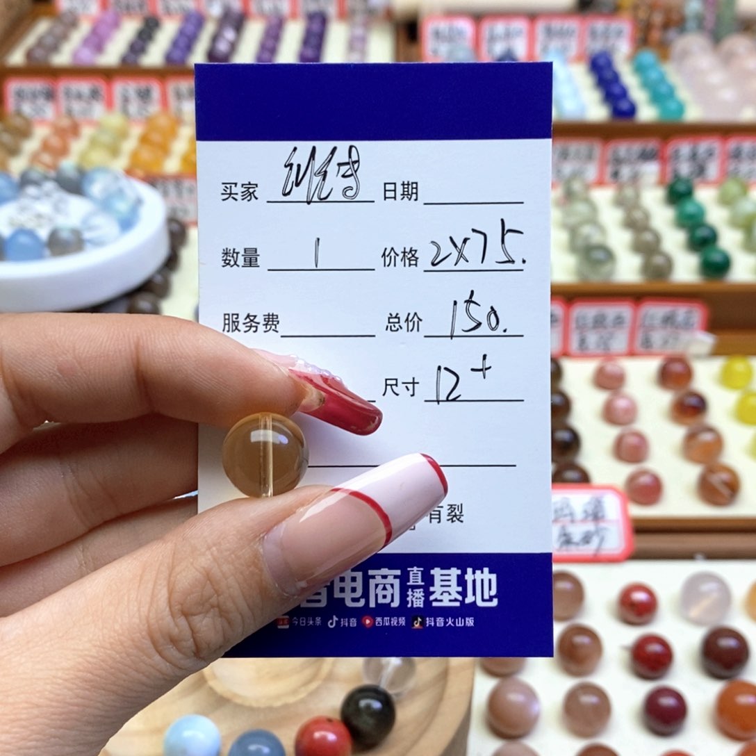 水晶手串未镶嵌纠**鱼