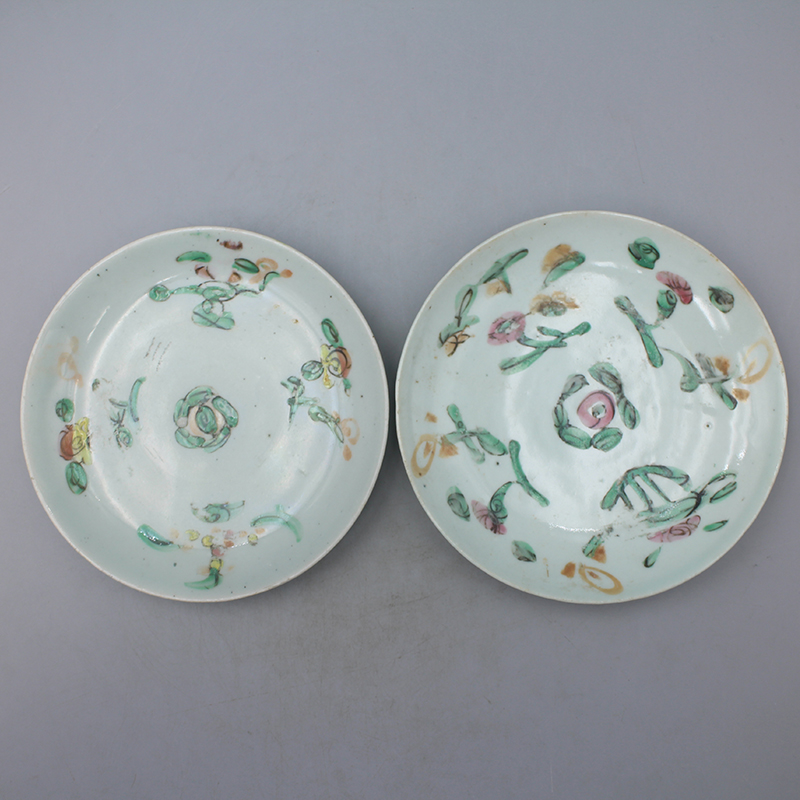 9332古陶瓷-晚清民国时期粉彩花卉纹盘