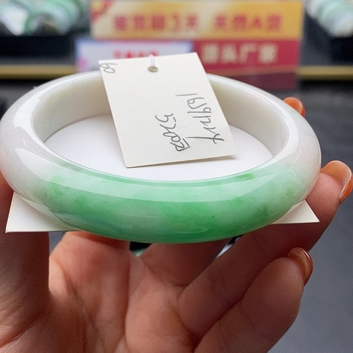 未镶嵌手镯翡翠60正圈8