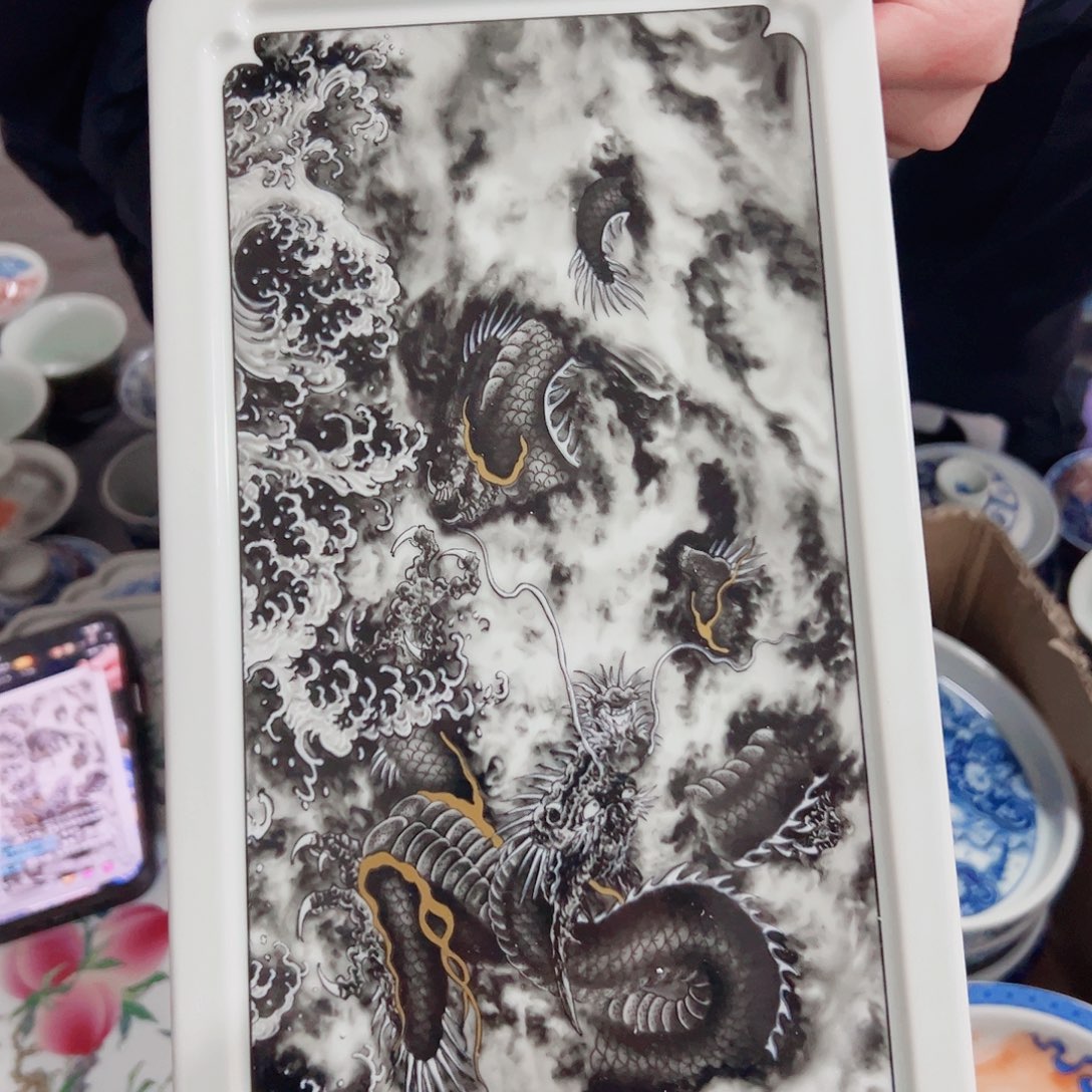 瓷片仓库活动专属链接