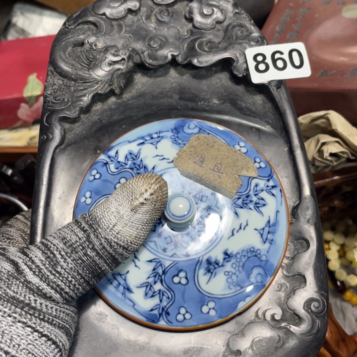 紫砂陶瓷艺术陶瓷艺术