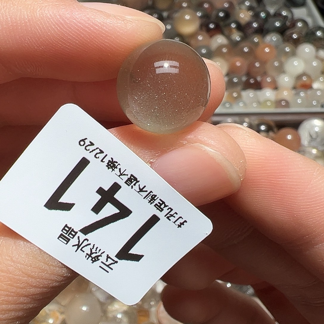 水晶珠宝半成品未镶嵌