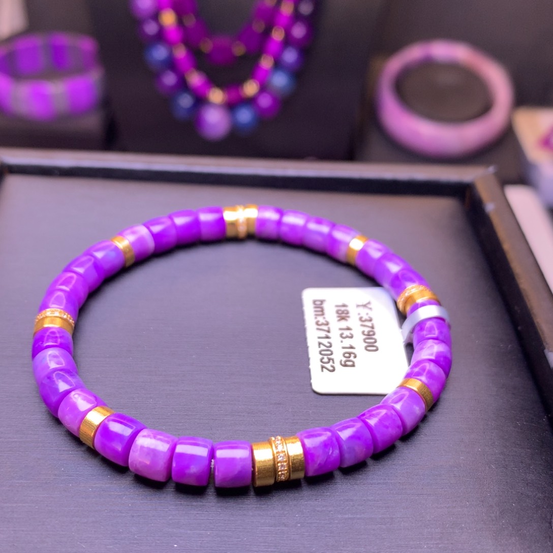 苏纪石（舒俱来）18K金镶嵌手串