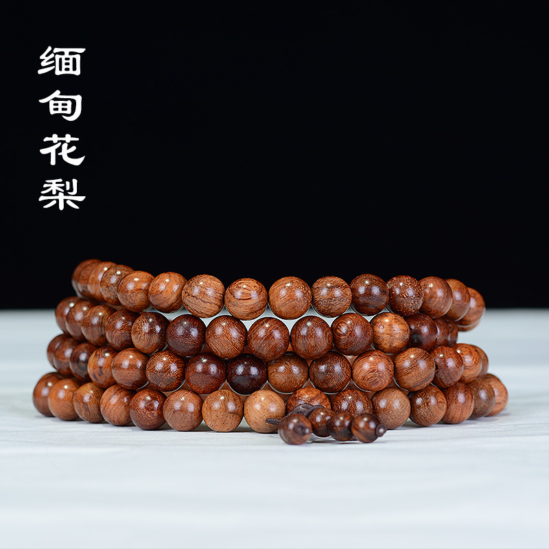 缅甸黄花梨手链大果紫檀手串木质文玩108 佛珠念珠手持小饰品厂家