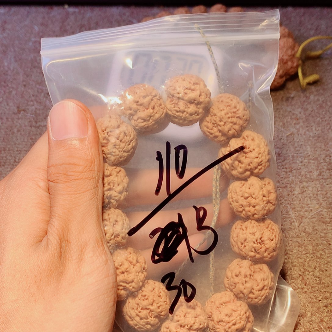 张***少金刚菩提吊坠30———-