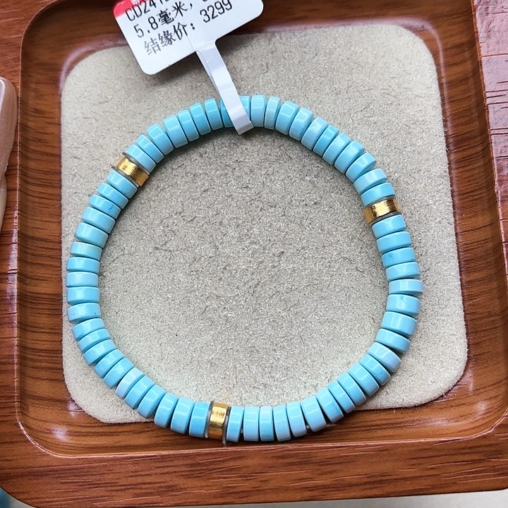 绿松石手链未镶嵌