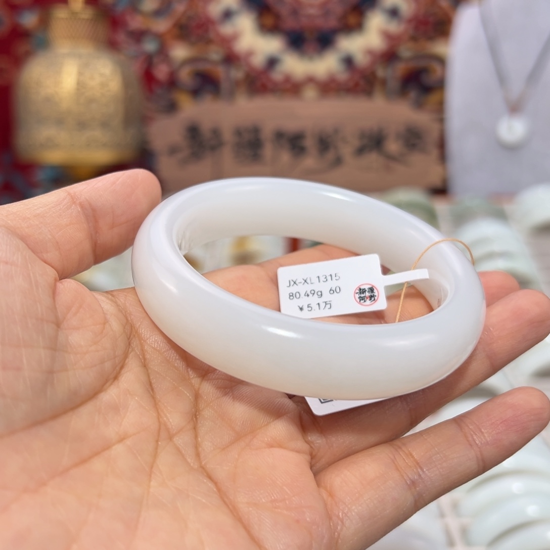 和田玉未镶嵌手镯羊脂白玉手镯 宽15.7白油糯 60圈