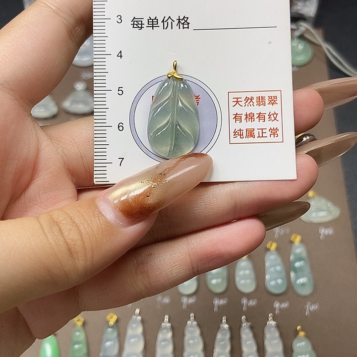 翡翠18K金镶嵌颈饰天然缅甸a货翡翠