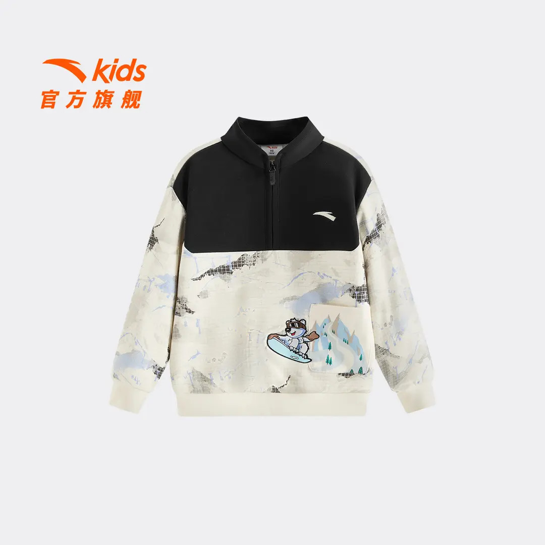 安踏儿童男小童针织套头衫2025冬新款舒适保暖儿童纯棉加绒卫衣潮