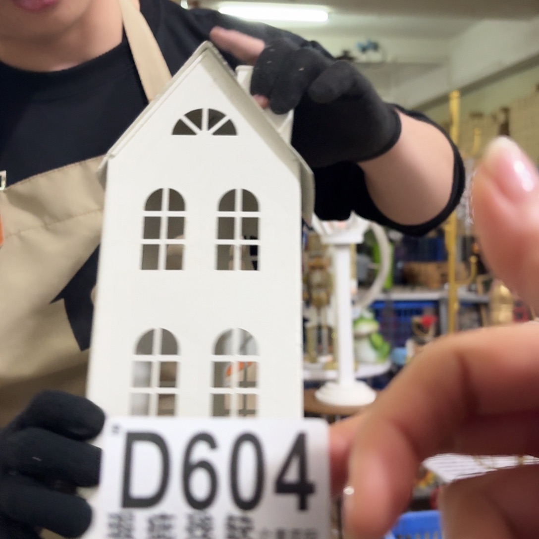 核桃木/黑胡桃（胡桃木）