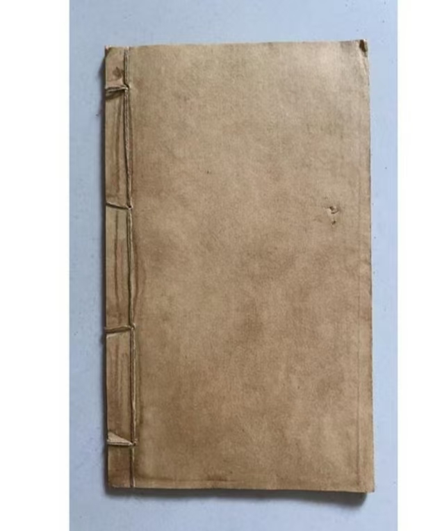 麻衣    shen相  8大本  经典历史读物   黄帝内经