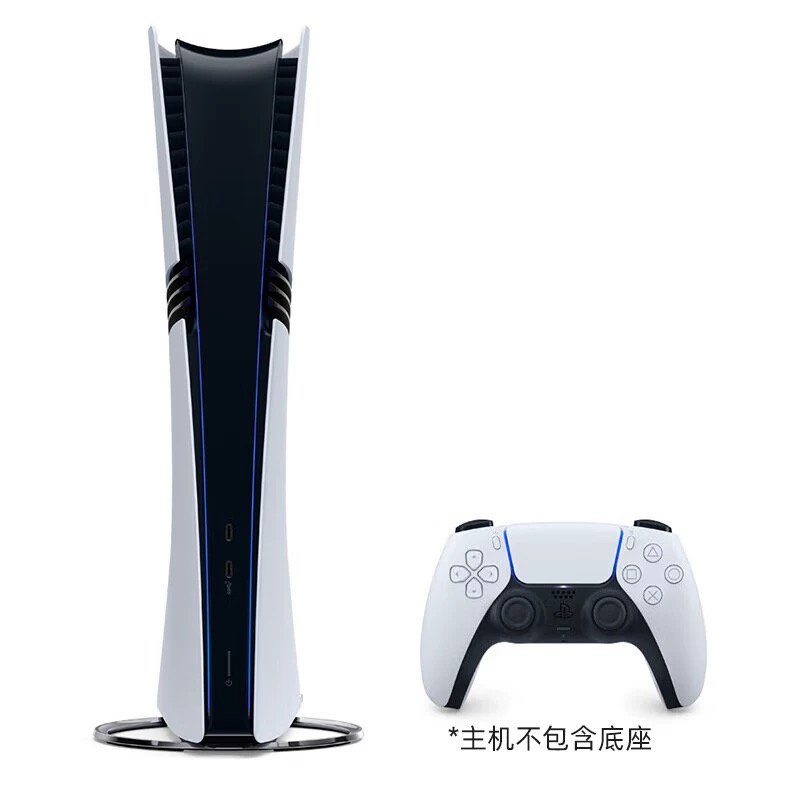 Pro 港版 日版 国行(无光驱)