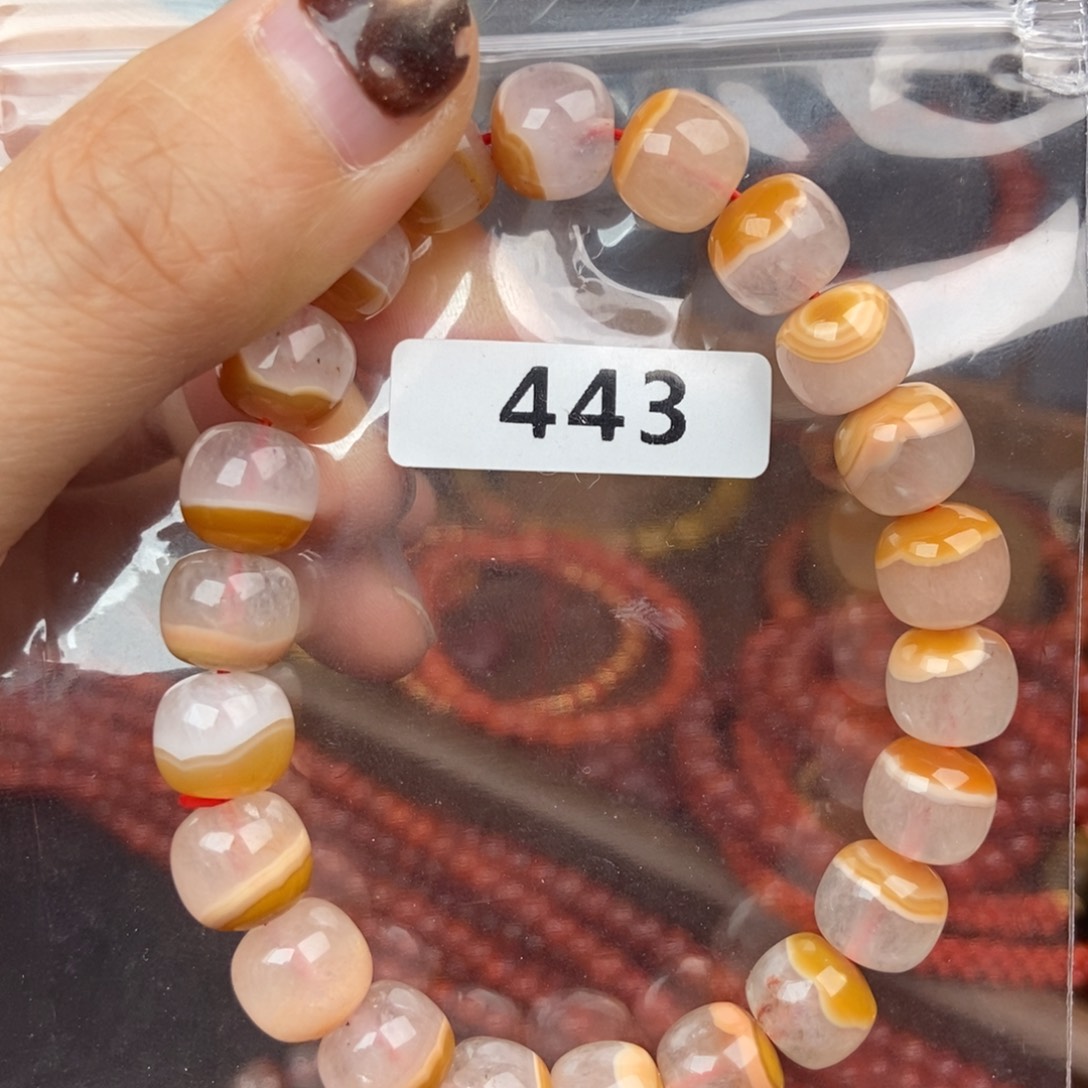 南红玛瑙未镶嵌手链