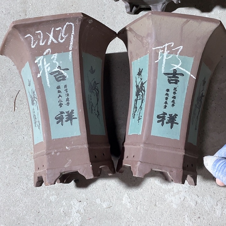 红陶紫砂紫砂紫砂紫砂