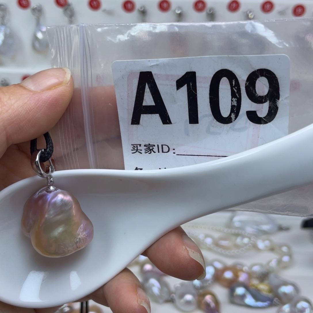 淡水珍珠巴洛克银S925镶嵌