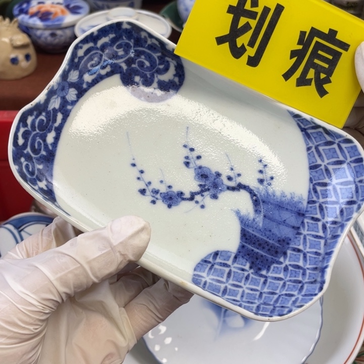 陶他家瓷器真美…开播了