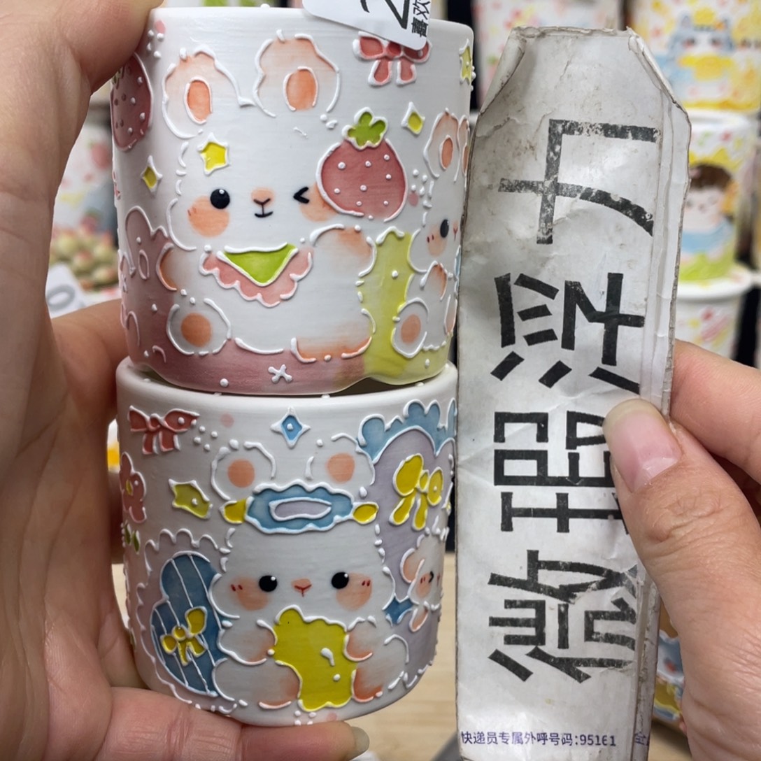 2908 小嘟嘟嘟嘟嘟嘟嘟嘟嘟嘟