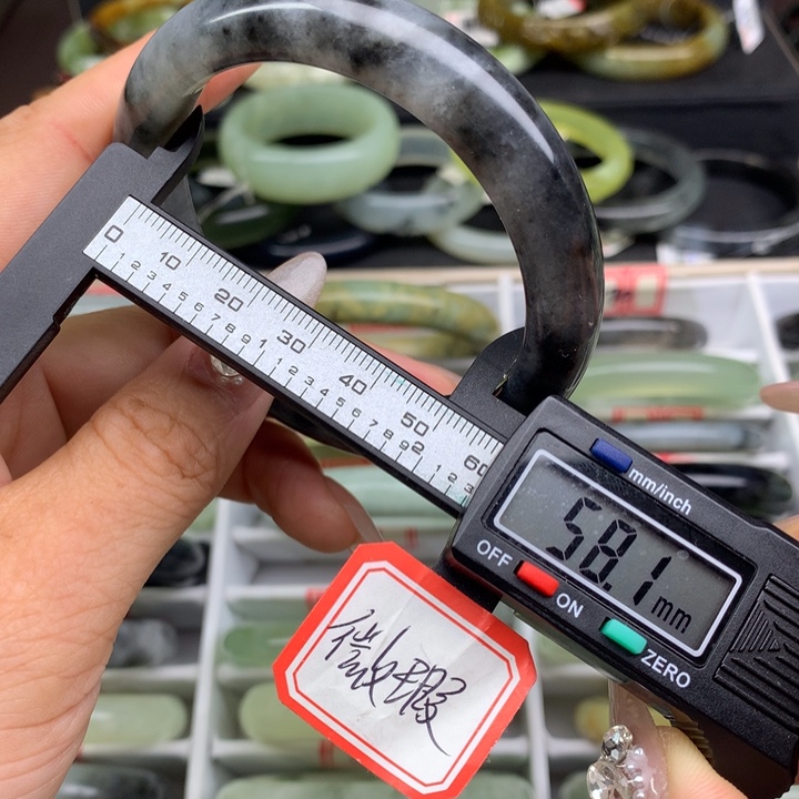 蛇纹石玉未镶嵌手镯856