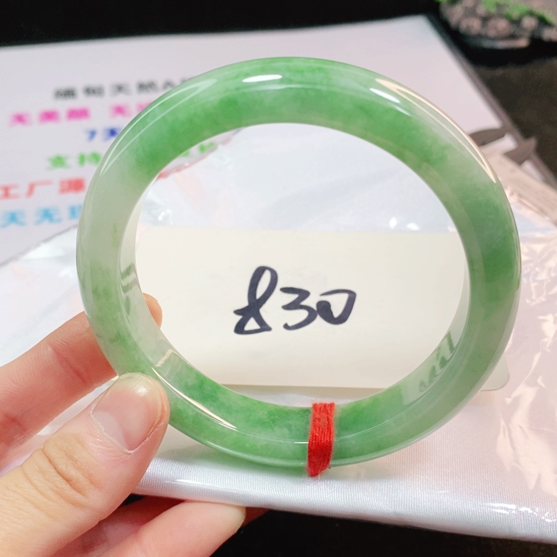 翡翠手镯未镶嵌61626162616261