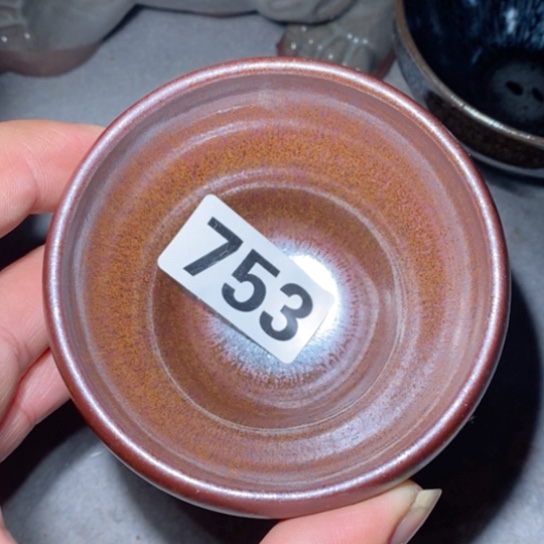 茶盏是因为一切顺利！是