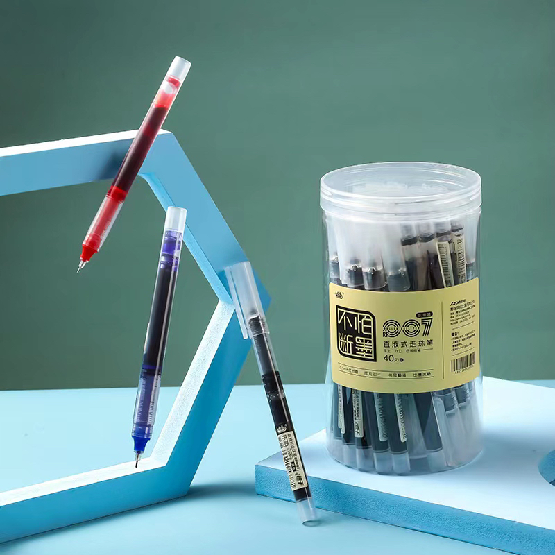 （1单到手120支）小白点007直液式走珠笔