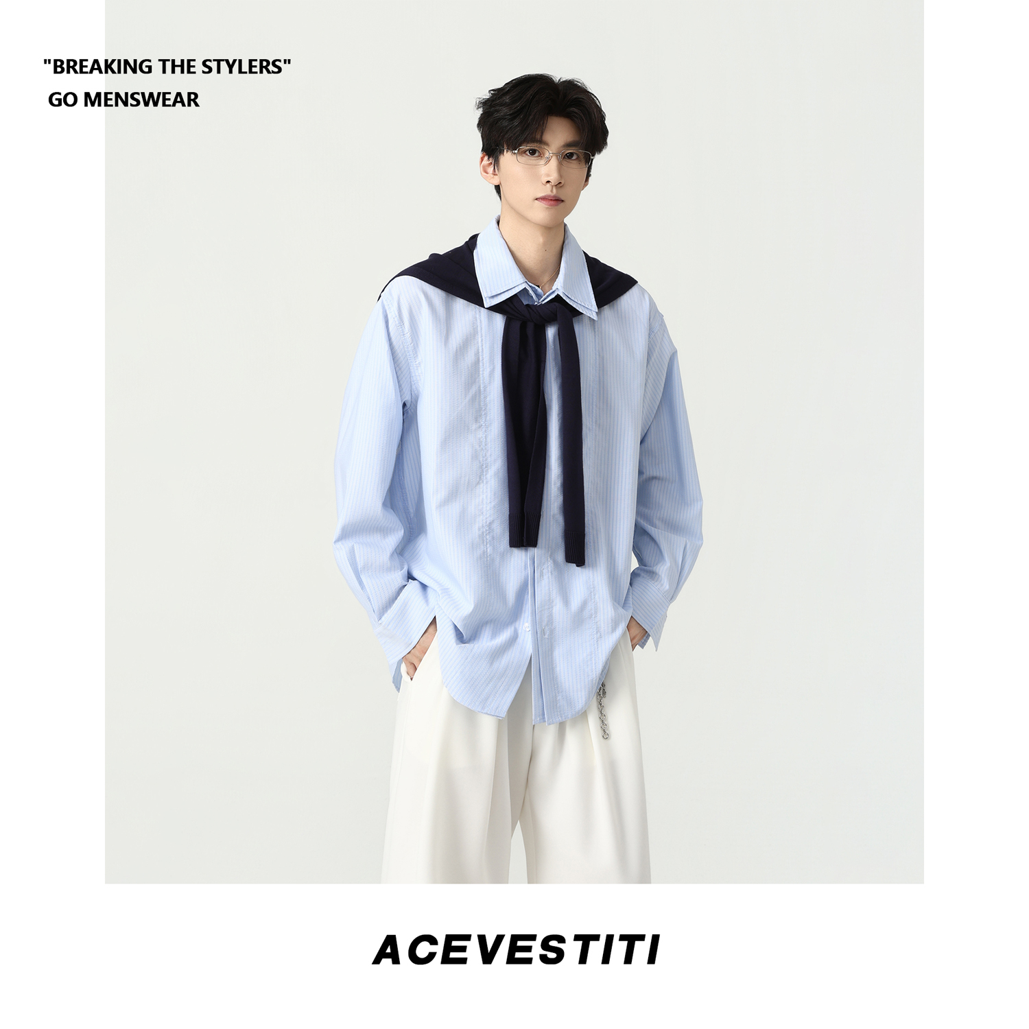 ACE VESTITI「阿尔法」可拆卸披肩 松弛通勤高智感肌理条纹衬衫