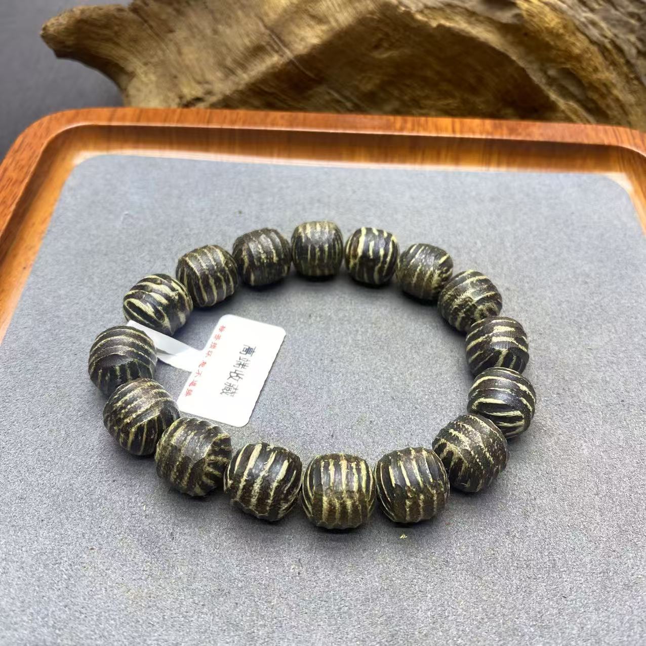 568号文玩成品手串