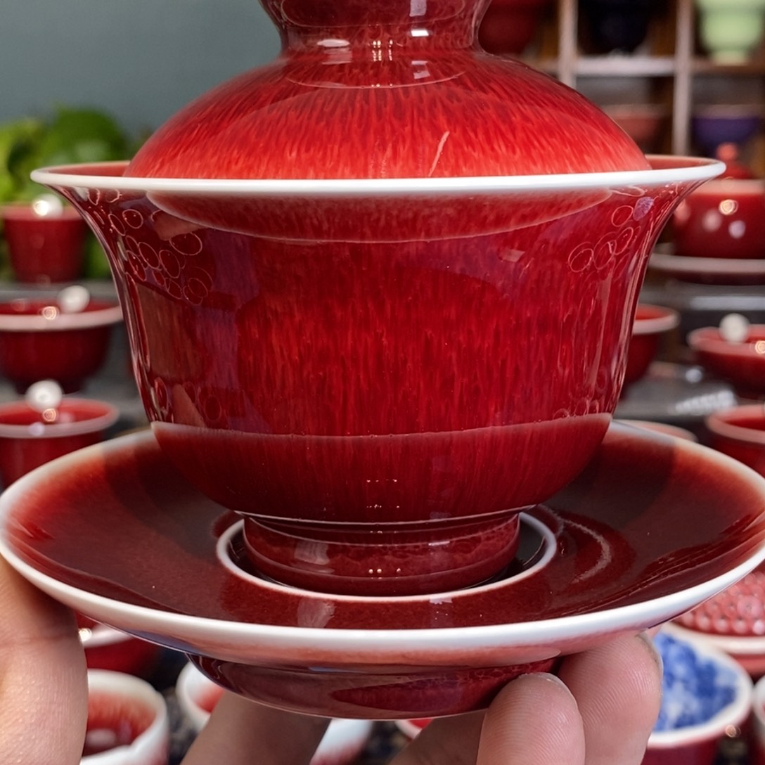 原矿手工郎红，福利大漏盖碗