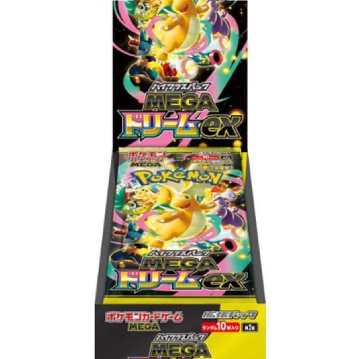 m2a黄金盒  未成年人禁止下单 下单默认代拆 拆封不退不换