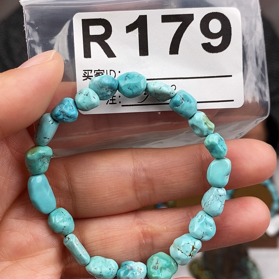 绿松石未镶嵌原矿