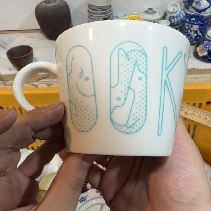 陶瓷推荐第二名20包邮