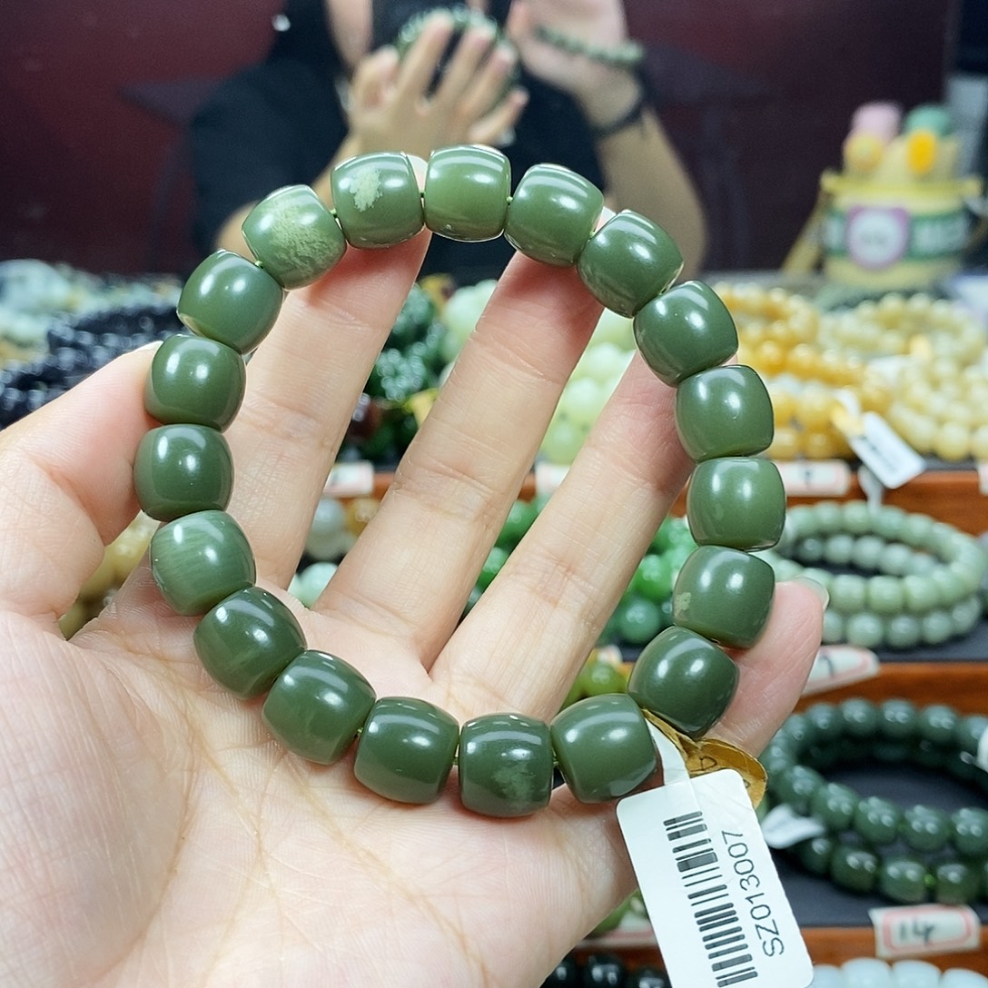 手链未镶嵌和田玉