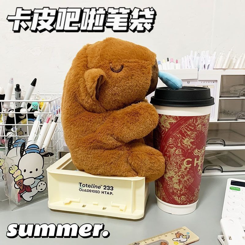 卡皮巴拉玩偶文具袋卡通毛绒文具盒高颜值可爱水豚公仔文具袋 笔