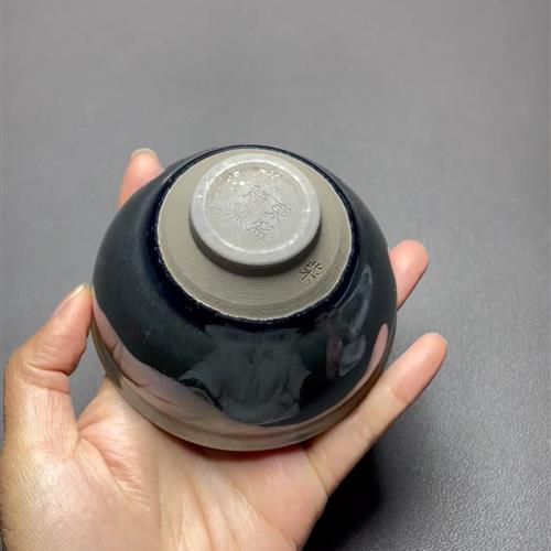 【闪购商品】茶盏-696............