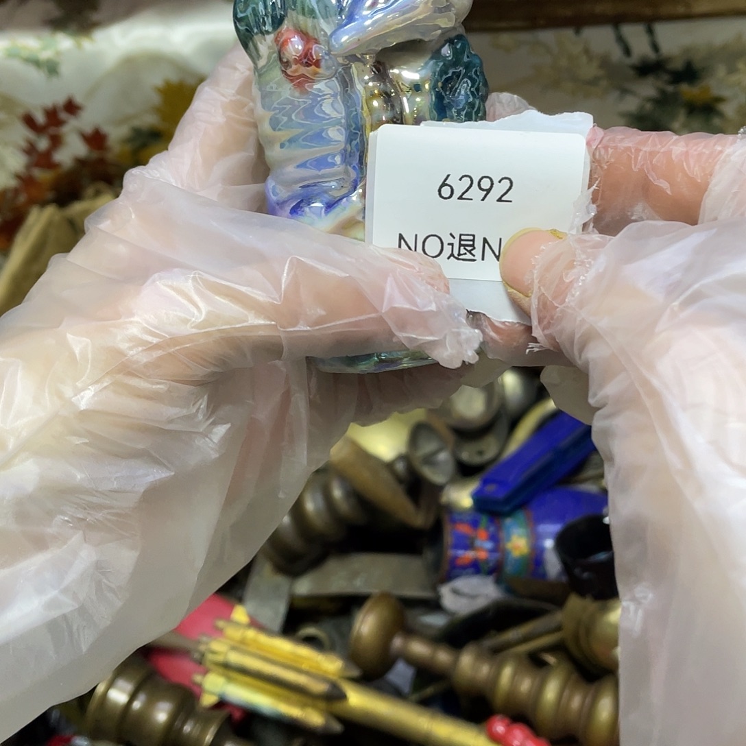 心***水瓷片6292号工艺品