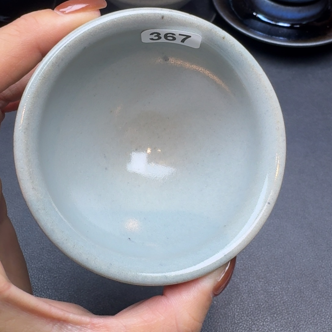乐乐千盏茶器乐乐367