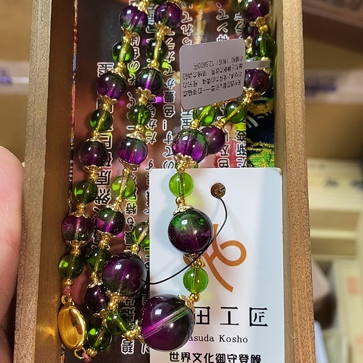 盛***洁大叶紫檀（黑酸枝木类）