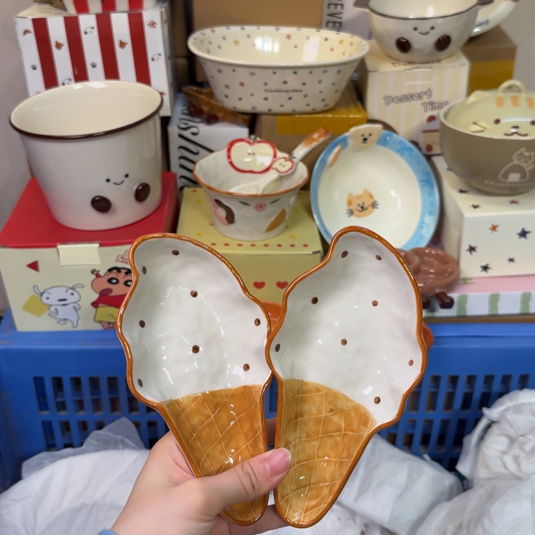 瓷陶瓷陶瓷陶瓷陶瓷陶瓷