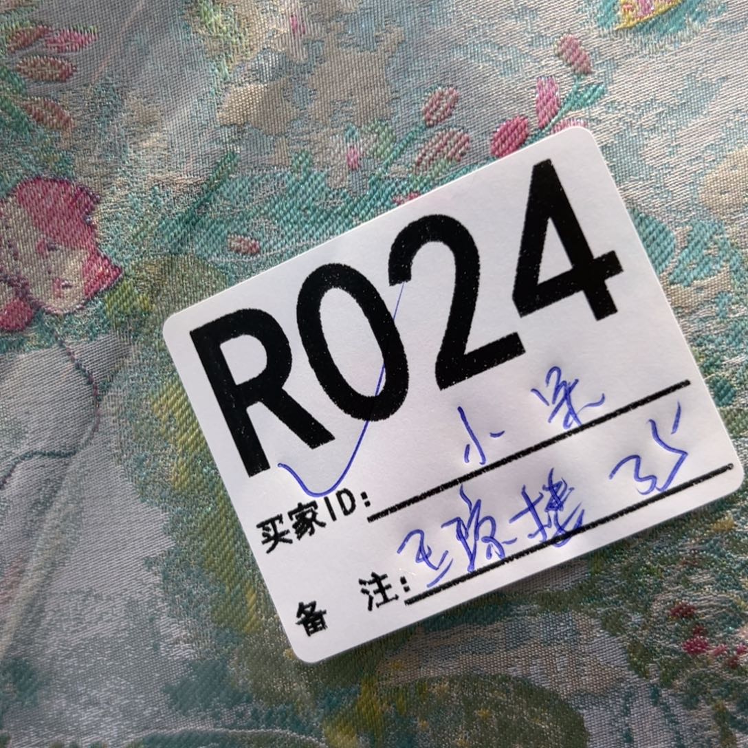 木***呆宋锦024@@@@@&&@&&&&&